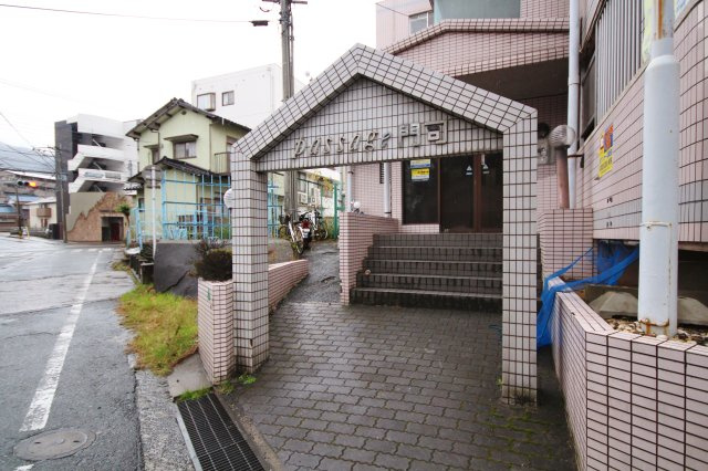 【その他共用部分】 | パサージュ門司