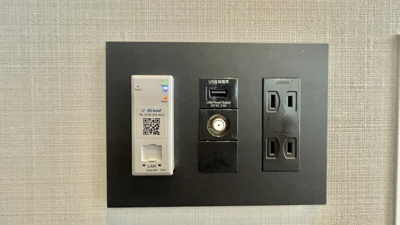 【その他共用部分】 | ブエナビスタ上町