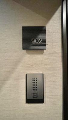 【セキュリティ】 | ブエナビスタ上町