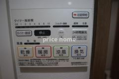 【設備】 | C.P.B.S