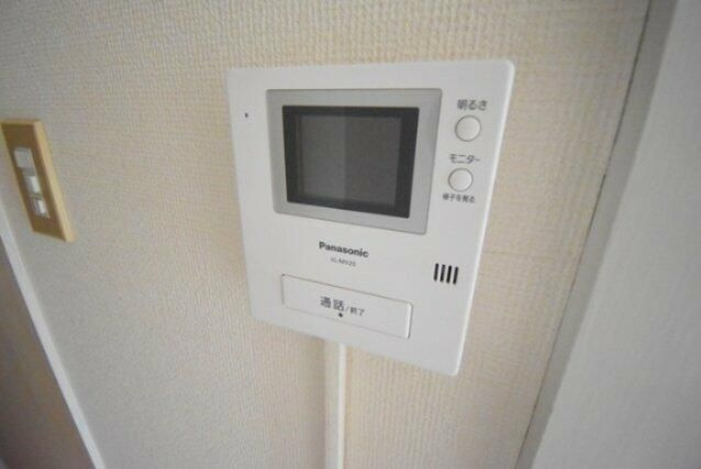 サングリーン小林のその他|別部屋の参考写真です。