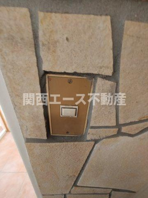 【セキュリティ】 | 野江ロイヤルハイツ