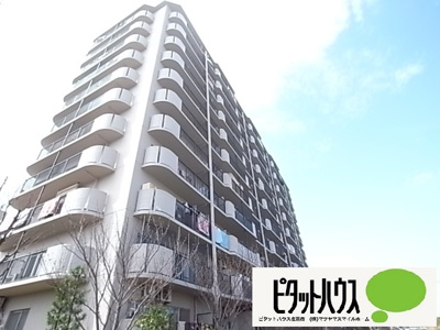 【外観】 | 大東公園前ガーデンハイツ　1階