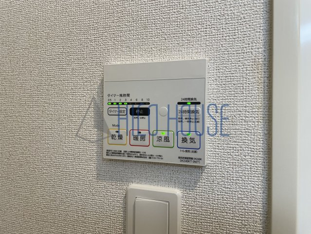 ポルテの設備