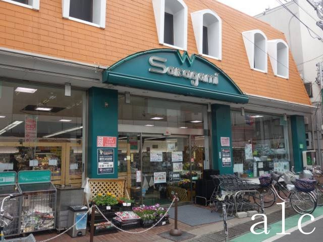 フェリスピレーの周辺|周辺施設です