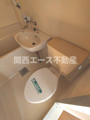 【トイレ】 | 上六ハイツ