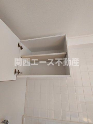 【その他】 | 上六ハイツ