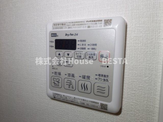 プレサンス兵庫ヴィアーレの設備