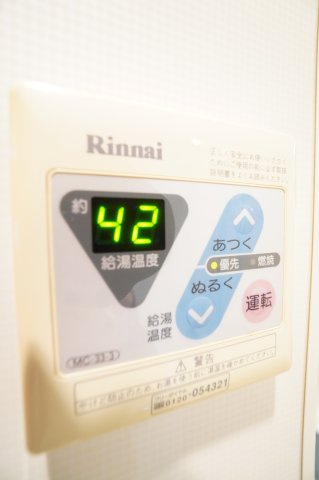 【設備】 | Exage | ※同物件・同タイプの写真です。