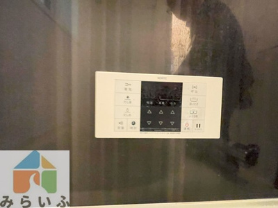 【設備】 | シュロッセフジVII