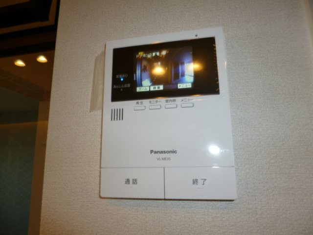 シリウスのその他共用部分|駐輪場