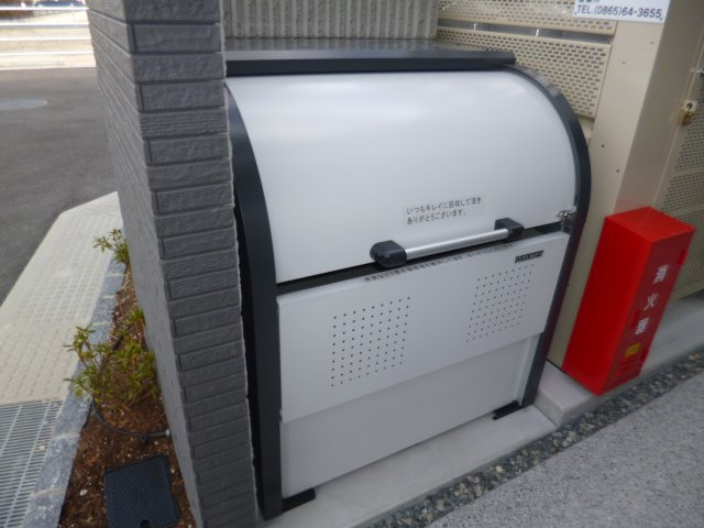 倉敷市日吉町の賃貸マンションのその他共用部分|敷地内ゴミステーション