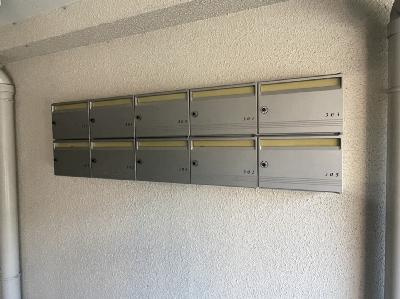 セピアハイツ大宮のその他共用部分