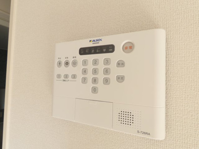 【セキュリティ】 | コモドコーポ前原