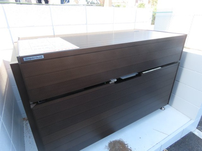 【その他共用部分】 | コモドコーポ前原