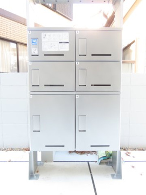 【その他共用部分】 | コモドコーポ前原