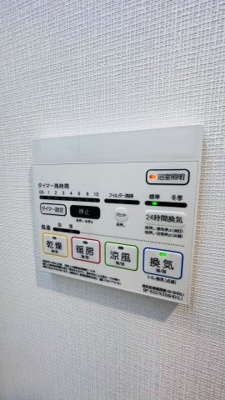 【設備】 | リヴェント難波サウス