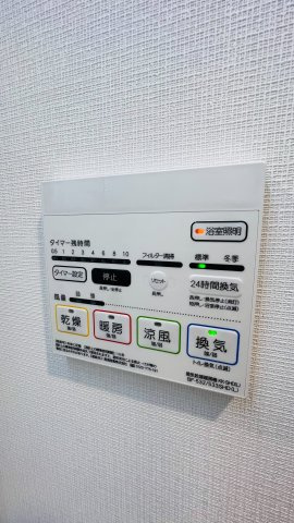 【設備】 | リヴェント難波サウス