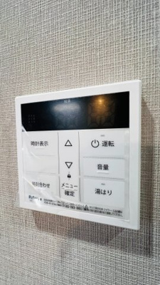 【設備】 | リヴェント難波サウス