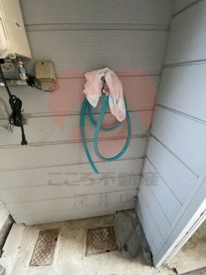 【その他】 | 平野文化