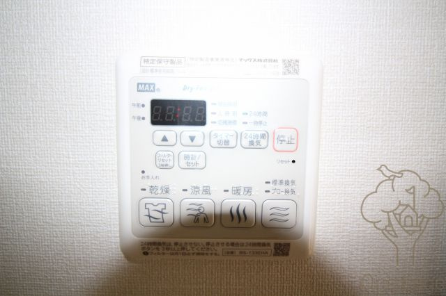 インザグレイス梅田北の設備