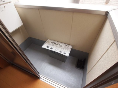 【バルコニー】 | ドルミⅠ