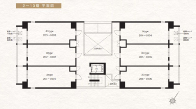 【その他共用部分】 | エンクレスト博多LEGEND