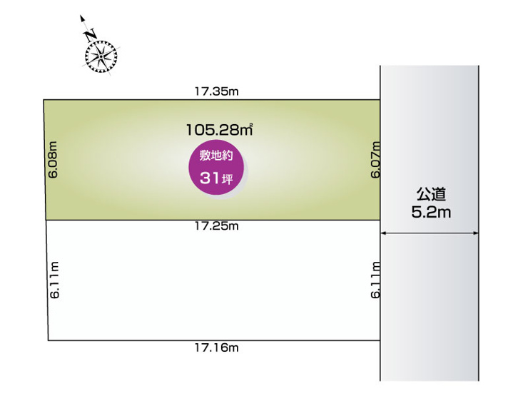 所沢市向陽町は全2区画です。
A号棟は北側の配置になります！