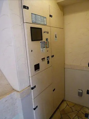 【その他共用部分】 | シャンティ武蔵関