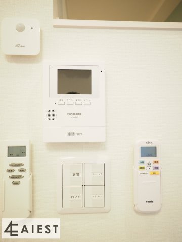 シトラスジュノスのセキュリティ