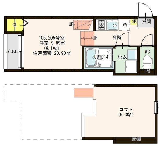 シトラスジュノスの間取り