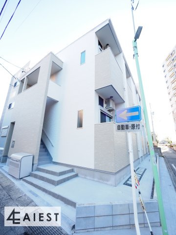 シトラスジュノス