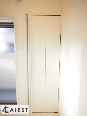 シトラスジュノスのその他