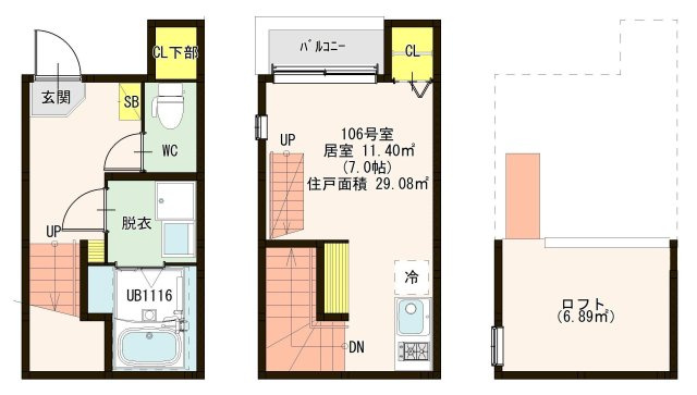 シトラスジュノスの間取り
