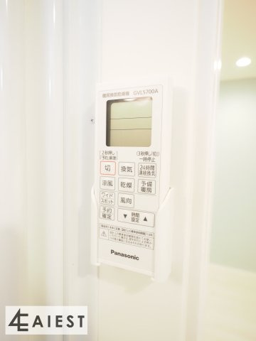 Maison庄内通のその他