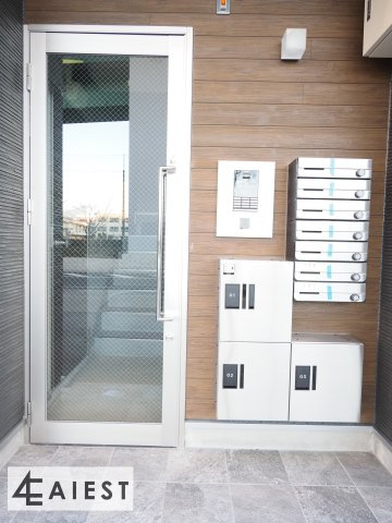 Maison庄内通のその他共用部分