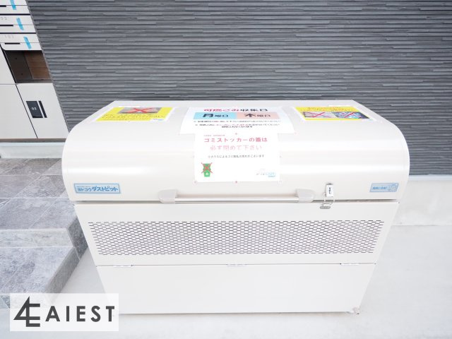 Maison庄内通のその他共用部分