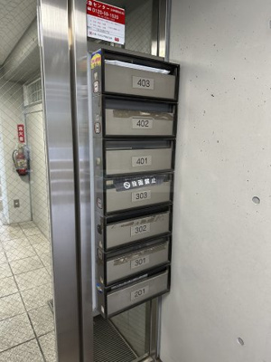 【その他共用部分】 | K’S FLAT