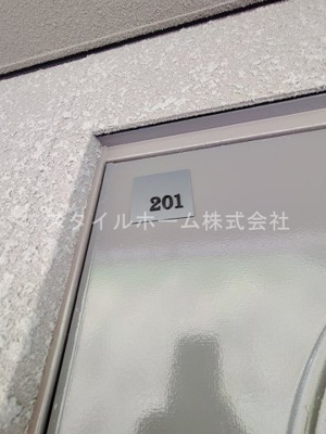 【設備】 | ユトリロ芦原駅