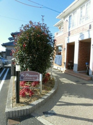 【その他共用部分】 | ラ・プリマヴェーラ