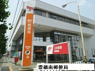 【周辺】 | アザレ | 豊橋南郵便局まで950m