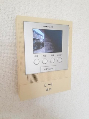 【設備】 | パーク・イーストⅡ