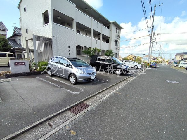 【駐車場】 | プレジール多米