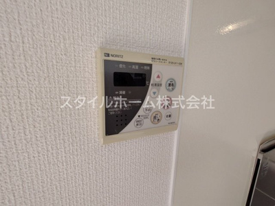 【その他】 | プレジール多米