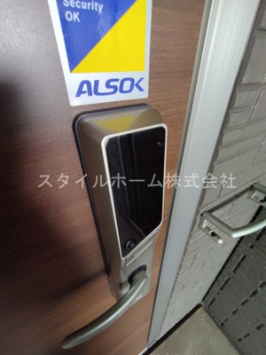 【玄関】 | 花館
