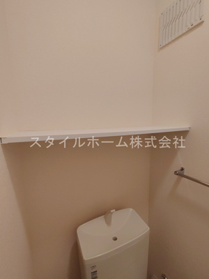 【トイレ】 | 花館