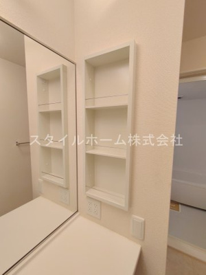 【収納】 | 花館