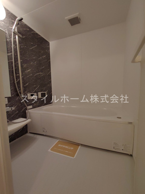 【浴室】 | 花館