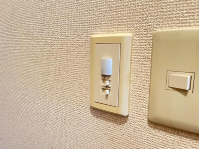 【設備】 | トラステージ | 人感照明センサー