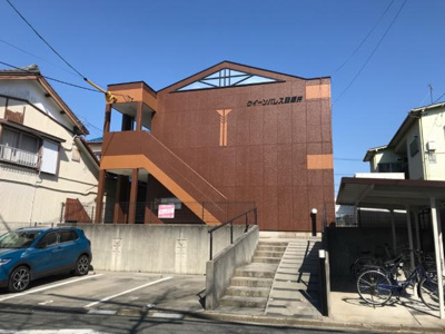 【外観】 | クイーンパレス羽根井 | 外観写真（昼）